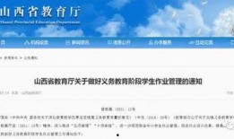临汾爆料最新新闻网,最新新闻网聚焦热点事件，揭秘背后真相