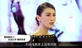 二级奶爸爆料视频,育儿视频背后的温馨瞬间