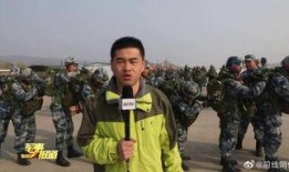 伞兵爆料最新视频播放